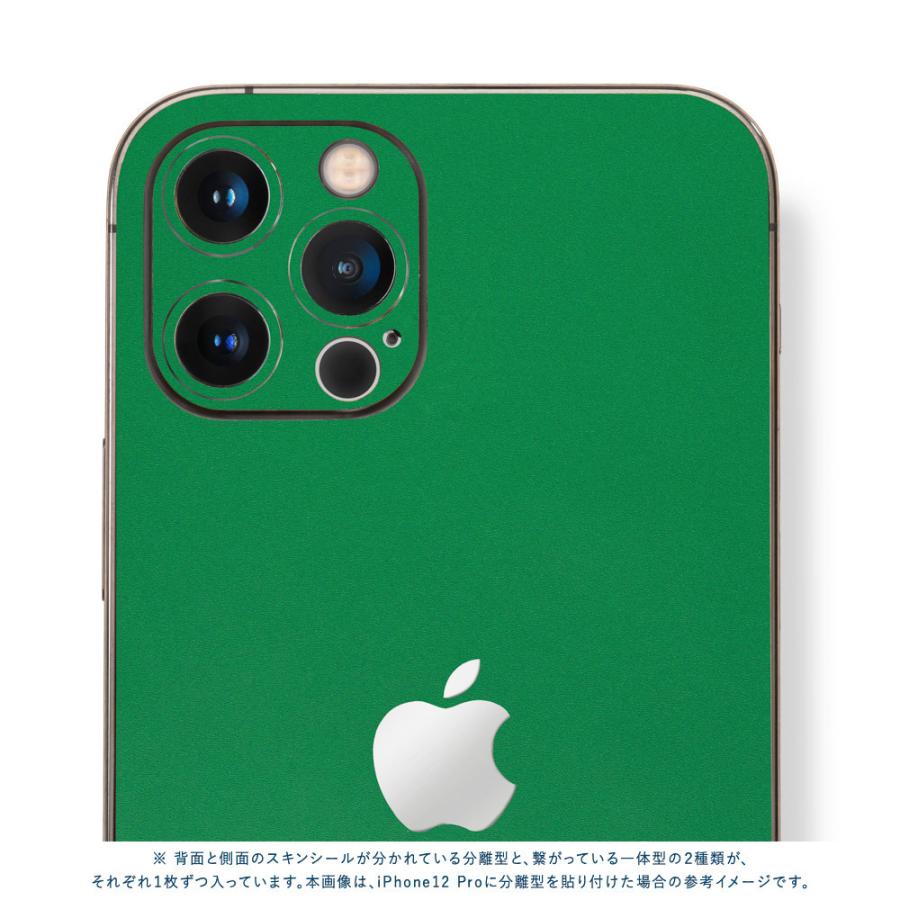 iPhone13 / 13 Pro / 13 mini / 13 Pro Max スキンシール 背面 側面 カバー ケース wraplus グリーン 緑｜wraplus｜05