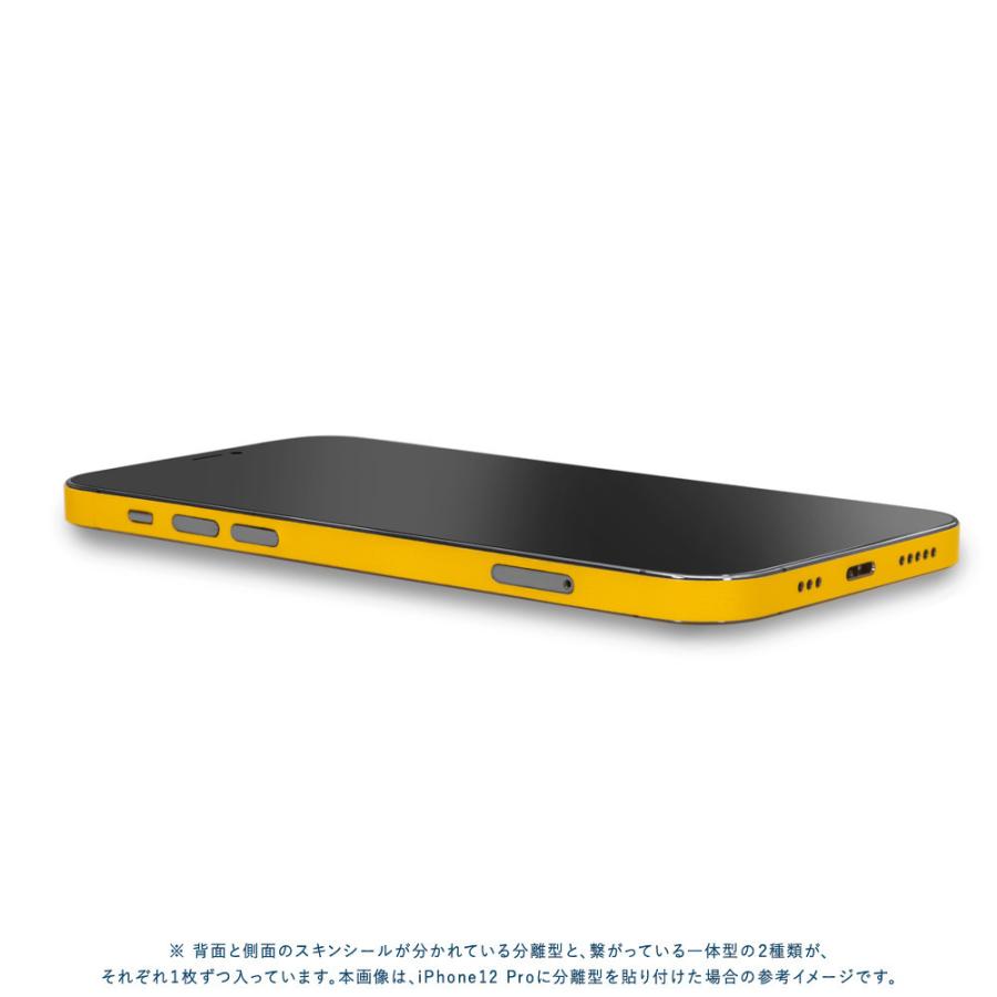 iPhone13 / 13 Pro / 13 mini / 13 Pro Max スキンシール 背面 側面 カバー ケース wraplus イエロー 黄色 | Apple | 03