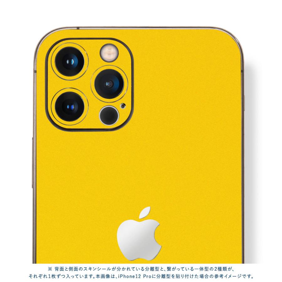 iPhone13 / 13 Pro / 13 mini / 13 Pro Max スキンシール 背面 側面 カバー ケース wraplus イエロー 黄色 | Apple | 04