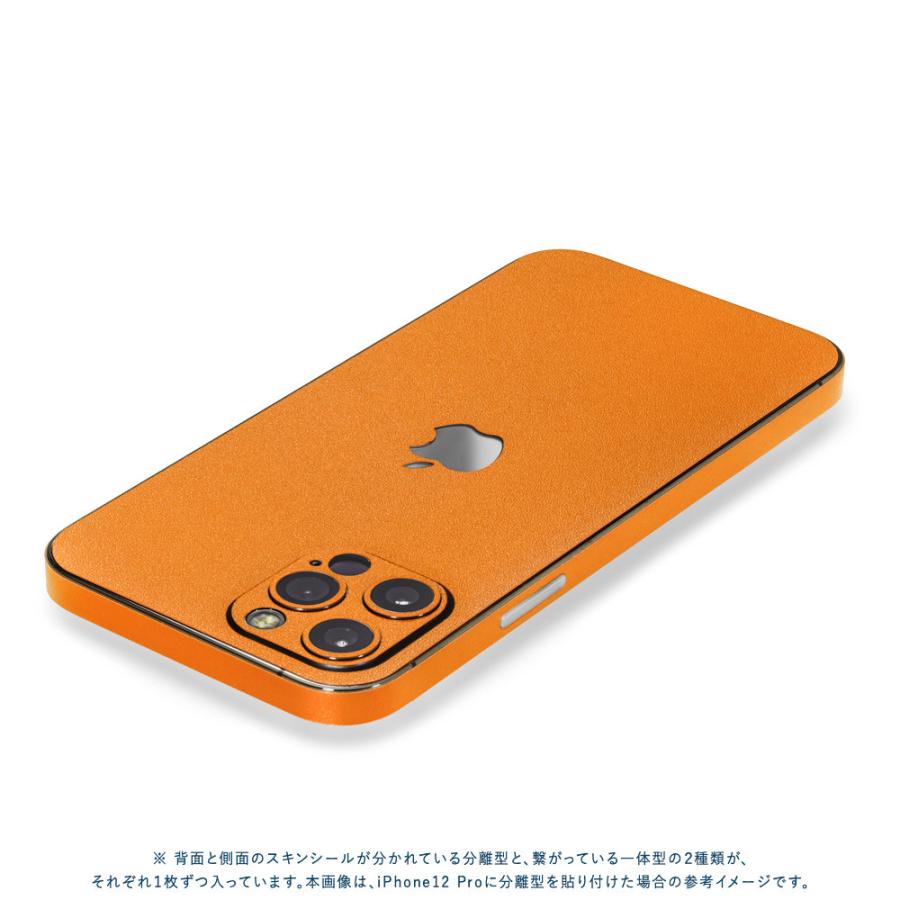 Apple iPhone 13 オレンジ s-l1200.jpg