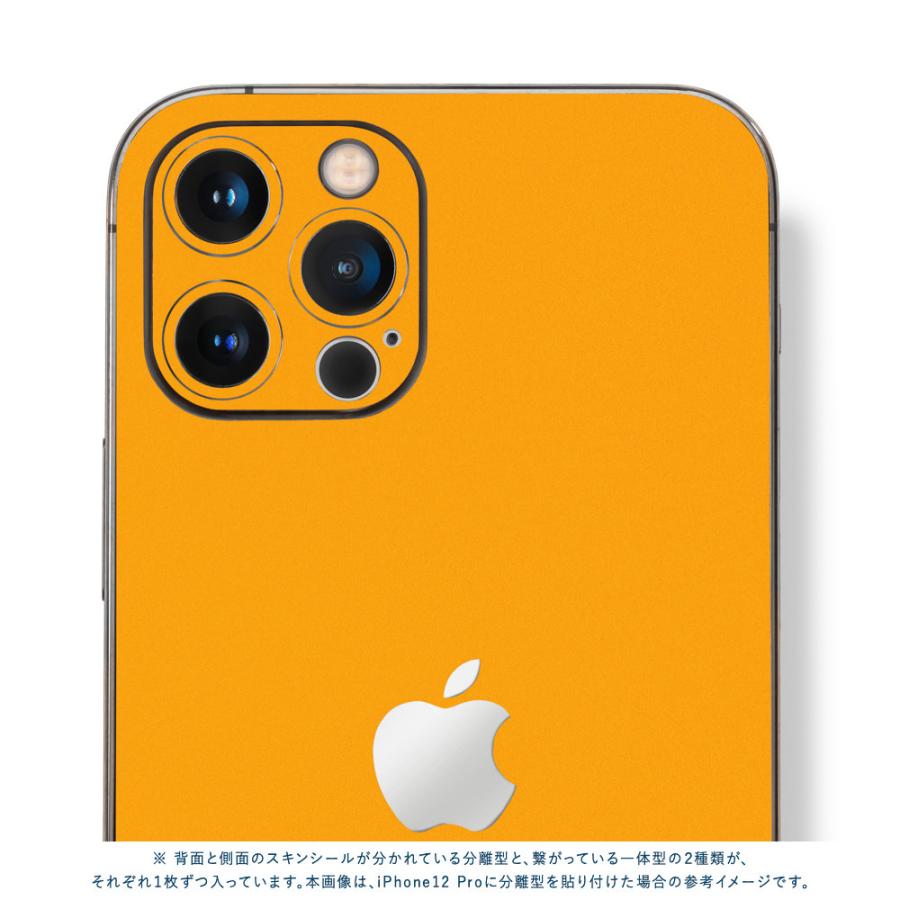 Apple iPhone 13 オレンジ Apple iPhone13 / 13 Pro mini Max スキンシール 背面 側面