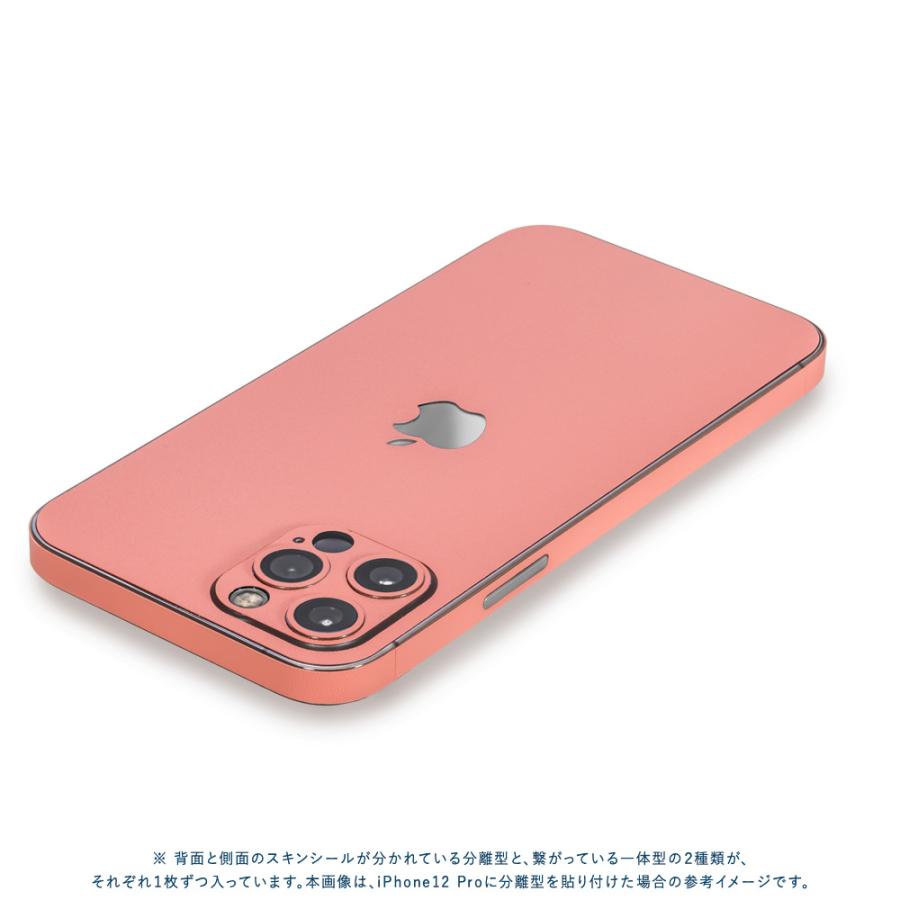iPhone13 本体　ピンク　カバー付き iPhone13(アイフォン13)ケース・カバー ピンク かわいい