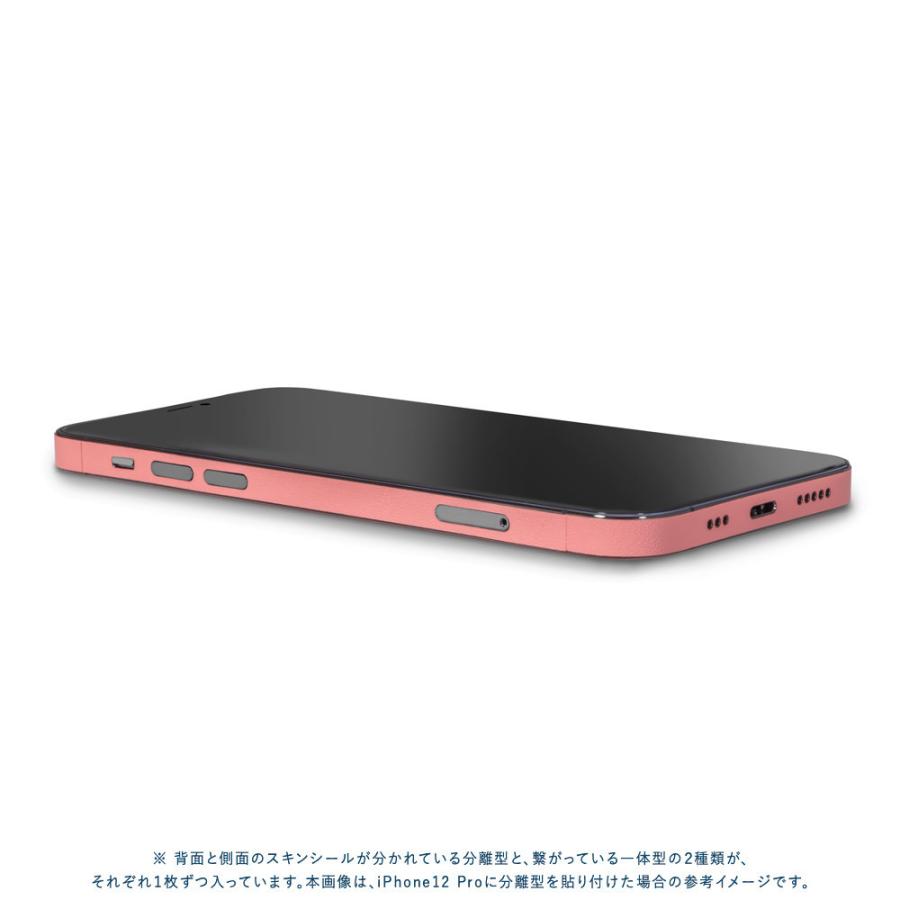 iPhone13 / 13 Pro / 13 mini / 13 Pro Max スキンシール 背面 側面 カバー ケース wraplus サーモンピンク | Apple | 03