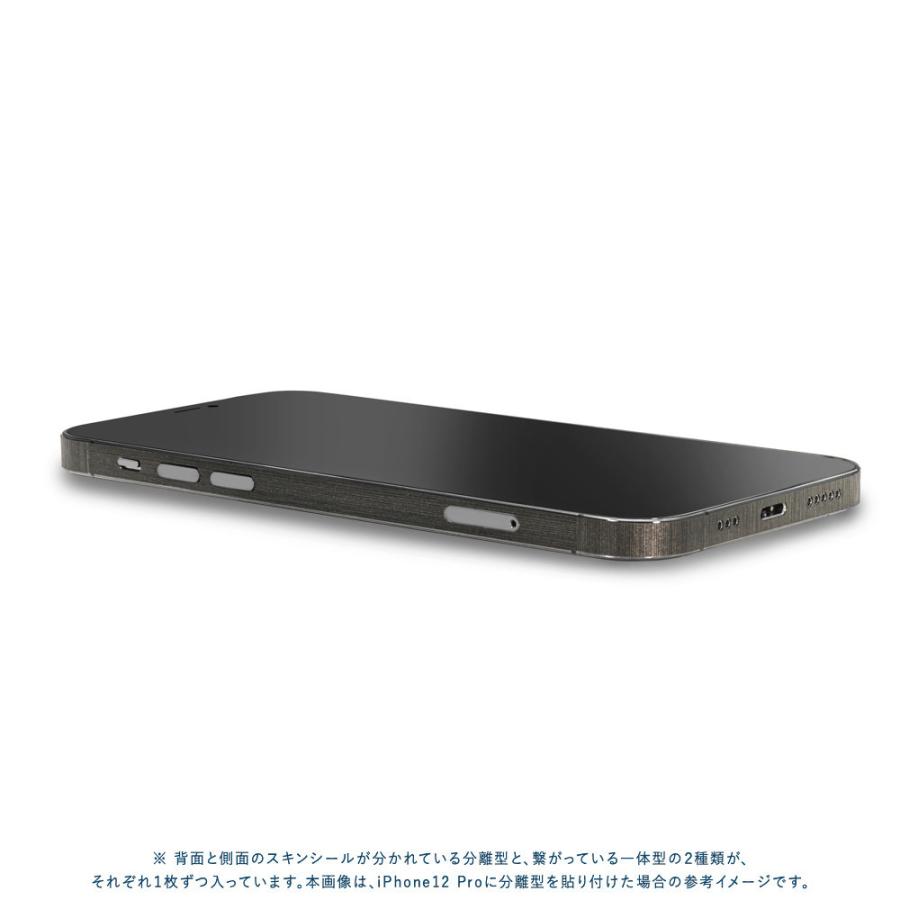 iPhone13 / 13 Pro / 13 mini / 13 Pro Max スキンシール 背面 側面 カバー ケース wraplus ブラックブラッシュメタル | Apple | 03