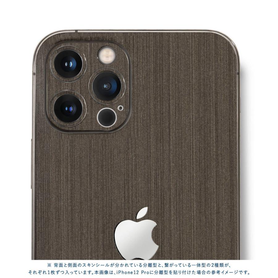 iPhone13 / 13 Pro / 13 mini / 13 Pro Max スキンシール 背面 側面 カバー ケース wraplus ブラックブラッシュメタル | Apple | 04