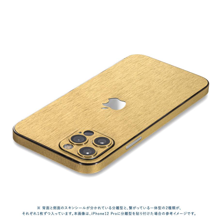 iPhone13 / 13 Pro / 13 mini / 13 Pro Max スキンシール 背面 側面 カバー ケース wraplus ゴールドブラッシュメタル | Apple | 02