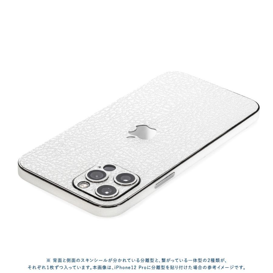 iPhone13 / 13 Pro / 13 mini / 13 Pro Max スキンシール 背面 側面 カバー ケース wraplus ホワイトレザー | Apple | 02