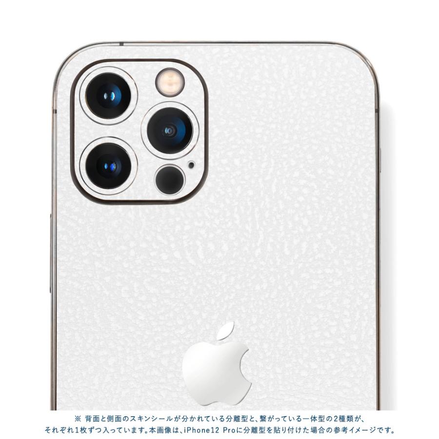 iPhone13 / 13 Pro / 13 mini / 13 Pro Max スキンシール 背面 側面 カバー ケース wraplus ホワイトレザー | Apple | 04