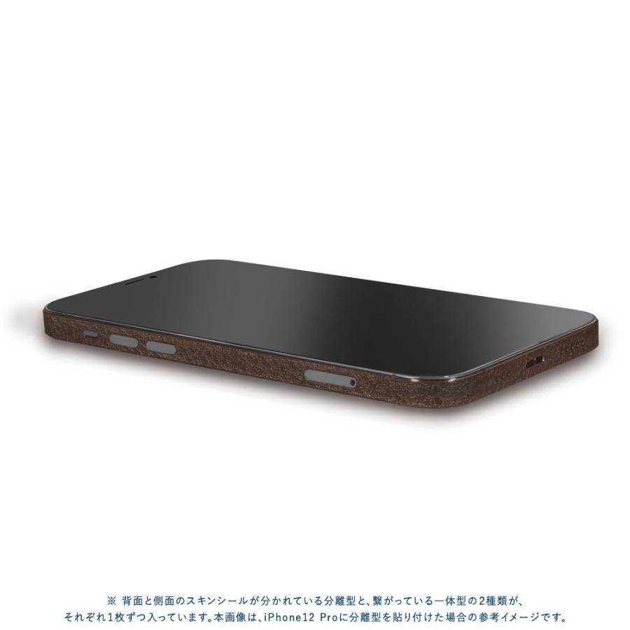 iPhone13 / 13 Pro / 13 mini / 13 Pro Max スキンシール 背面 側面 カバー ケース wraplus ブラウンレザー | Apple | 03