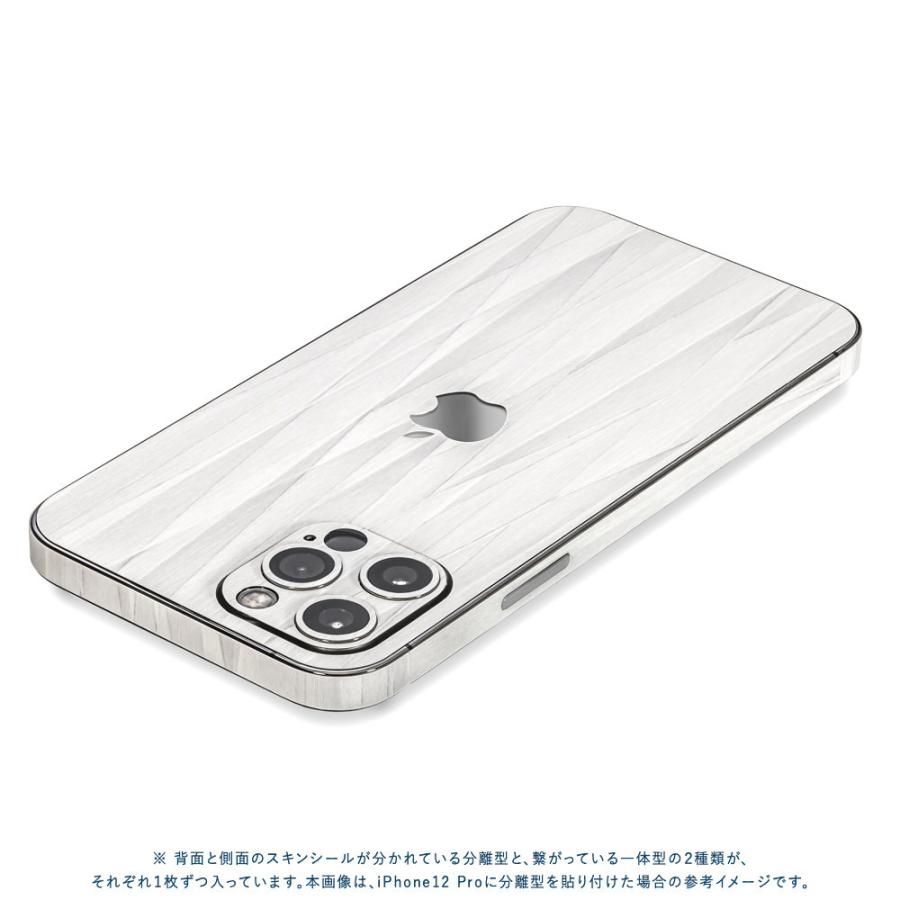 Apple iPhone13 / 13 Pro mini Max スキンシール 背面 側面