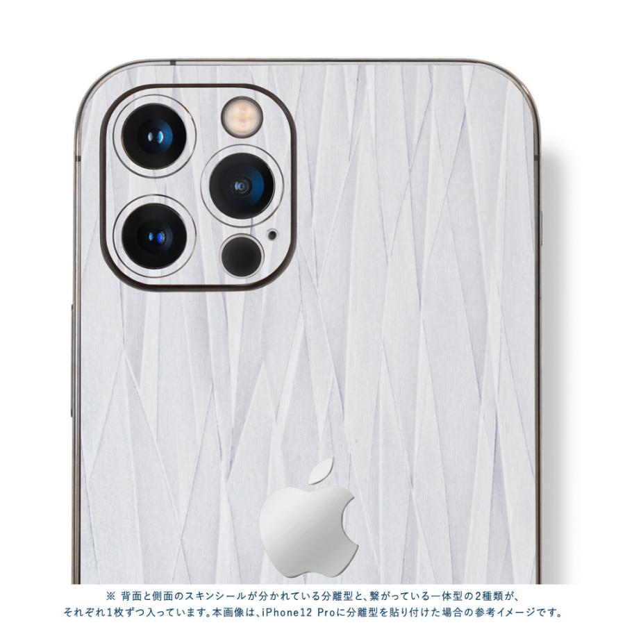 iPhone 13 Pro パープル ホワイト ケース付き iPhone 13 Pro Max スタンド付耐衝撃ハイブリッドケース「SHELL