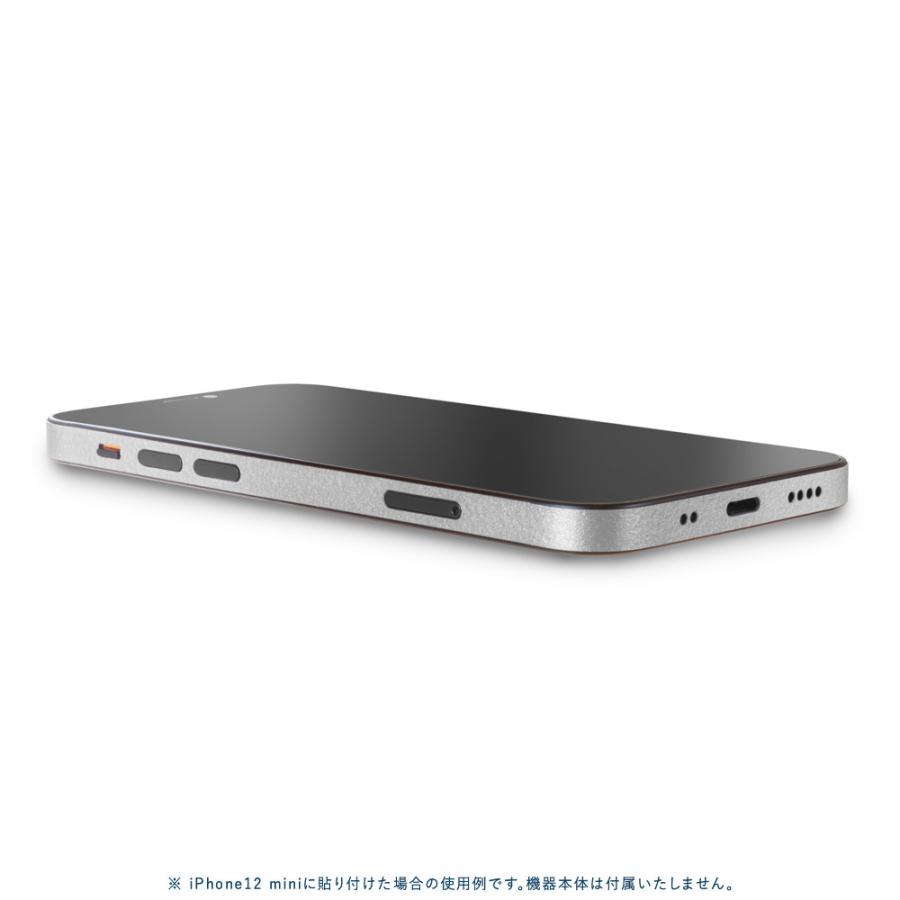 iPhone13 / 13 Pro / 13 mini / 13 Pro Max スキンシール 背面 側面 カバー ケース wraplus シルバー | Apple | 03