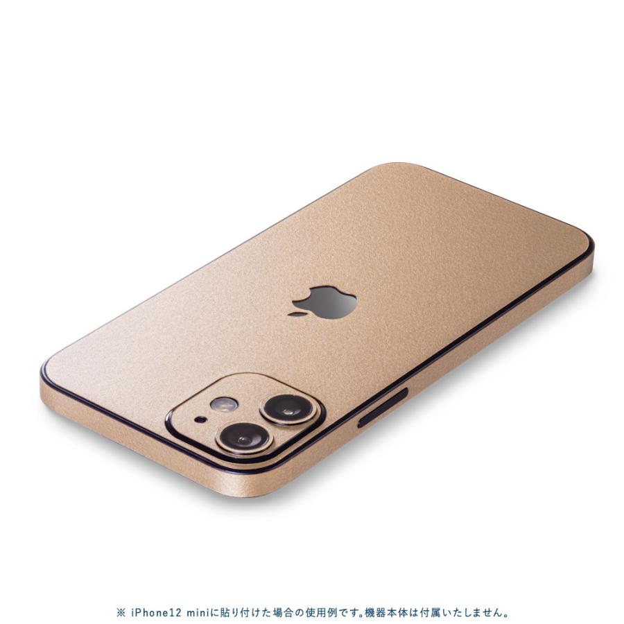 Apple iPhone13 / 13 Pro mini Max スキンシール 背面 側面 Apple iPhone13 / 13 Pro mini Max スキンシール 背面 側面
