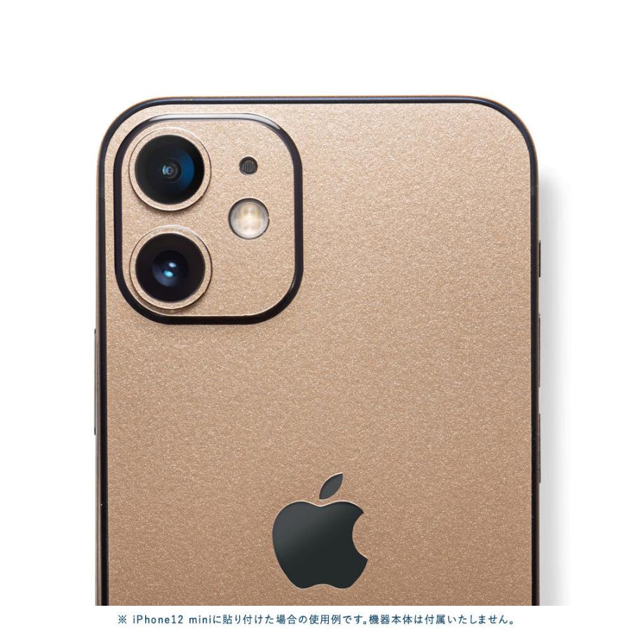 Apple iPhone13 / 13 Pro mini Max スキンシール 背面 側面 Apple iPhone13 / 13 Pro mini Max スキンシール 背面 側面