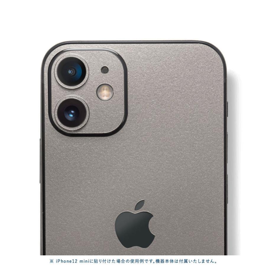 Apple iPhone13 / 13 Pro mini Max スキンシール 背面 側面 Apple iPhone13 / 13 Pro mini Max スキンシール 背面 側面