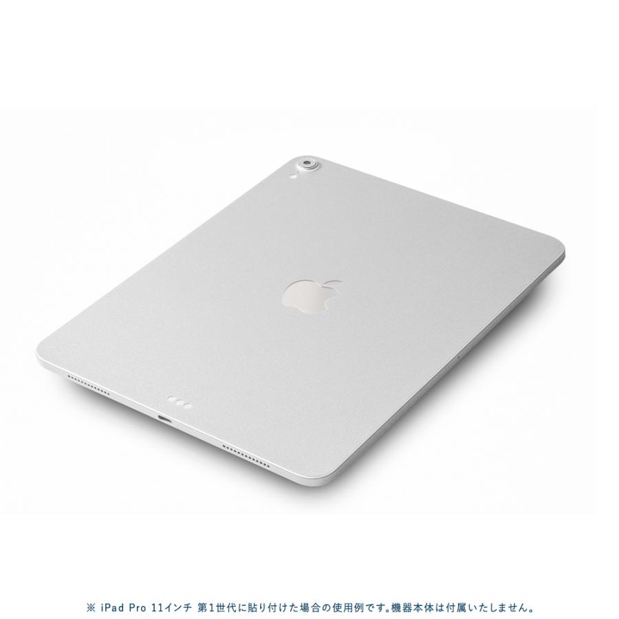 iPad mini (A17 Pro) / mini6 第6世代 スキンシール ケース カバー フィルム 背面 wraplus シルバー | iPad | 02
