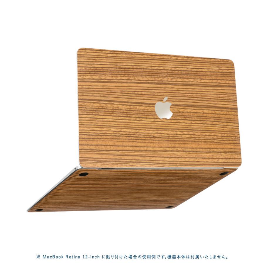 MacBook Pro 14インチ スキンシール ケース カバー フィルム M4 M3 M2 M1 2024 2023 2021 対応 wraplus ゼブラウッド2 | MacBook Pro | 04