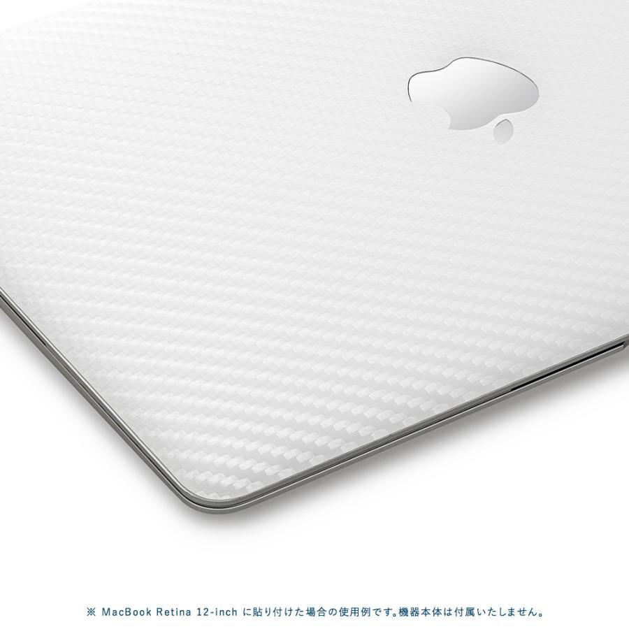 MacBook Pro 14インチ スキンシール ケース カバー フィルム M4 M3 M2 M1 2024 2023 2021 対応 wraplus ホワイトカーボン | MacBook Pro | 03