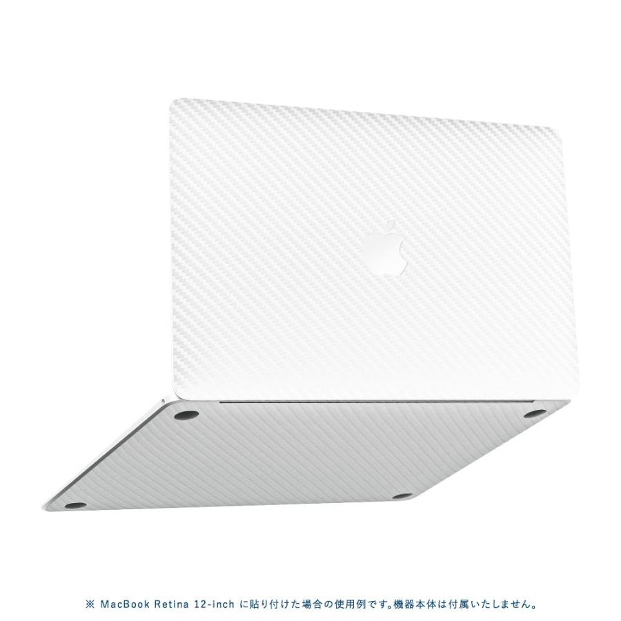 MacBook Pro 14インチ スキンシール ケース カバー フィルム M4 M3 M2 M1 2024 2023 2021 対応 wraplus ホワイトカーボン | MacBook Pro | 04