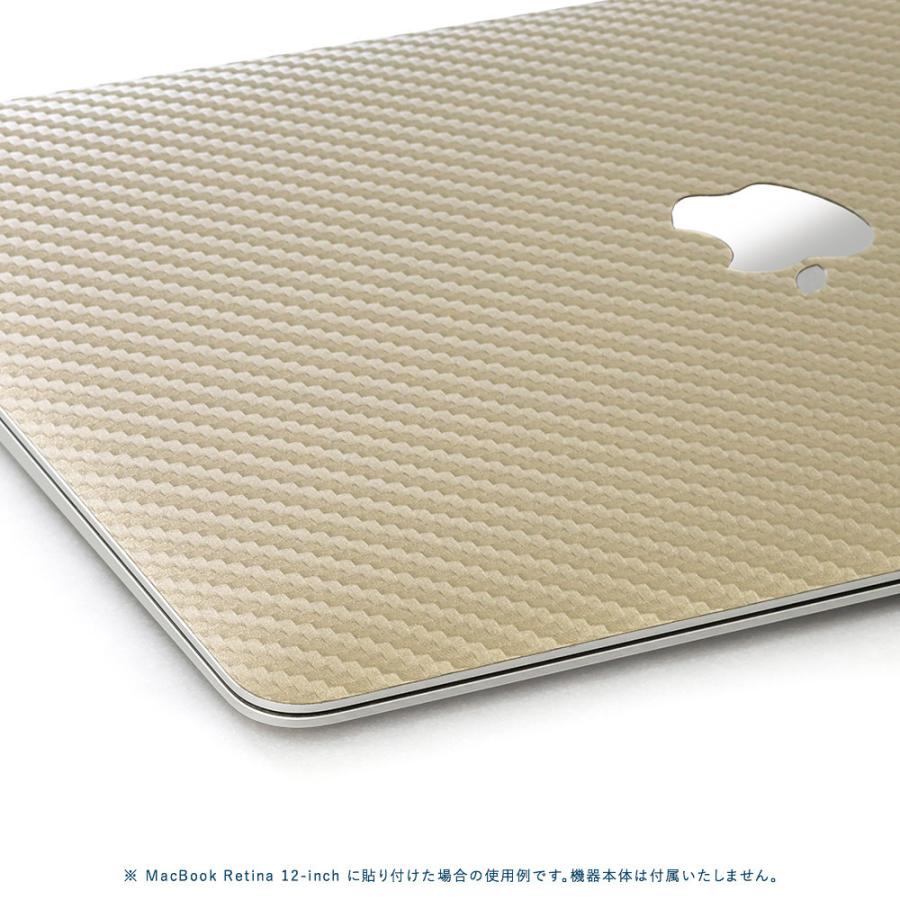 MacBook Pro 14インチ スキンシール ケース カバー フィルム M4 M3 M2 M1 2024 2023 2021 対応 wraplus ゴールドカーボン | MacBook Pro | 03