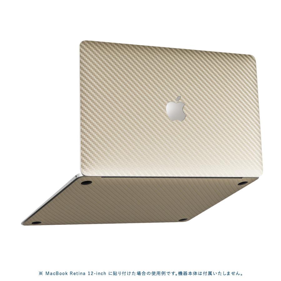 MacBook Pro 14インチ スキンシール ケース カバー フィルム M4 M3 M2 M1 2024 2023 2021 対応 wraplus ゴールドカーボン | MacBook Pro | 04