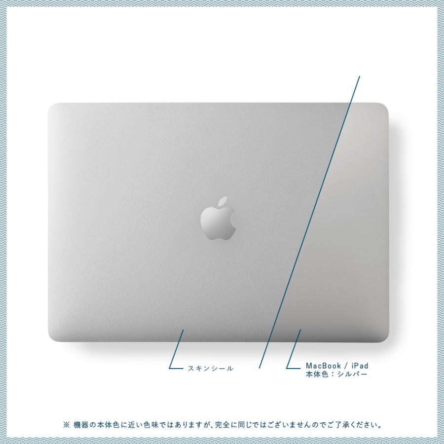 MacBook Pro 14インチ スキンシール ケース カバー フィルム M3 M2 M1 2023 2021 対応 wraplus シルバー｜wraplus｜06