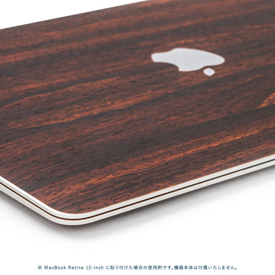 MacBook Pro 16インチ スキンシール ケース カバー フィルム M4 M3 M2 M1 2024 2023 2021 2020 2019 対応 wraplus ローズウッド | MacBook Pro | 03