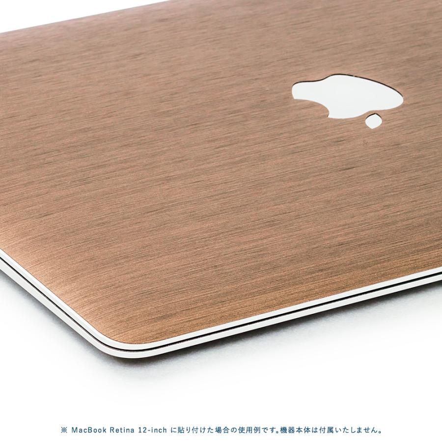 MacBook Pro 16インチ スキンシール ケース カバー フィルム M4 M3 M2 M1 2024 2023 2021 2020 2019 対応 wraplus ブロンズブラッシュメタル | MacBook Pro | 03