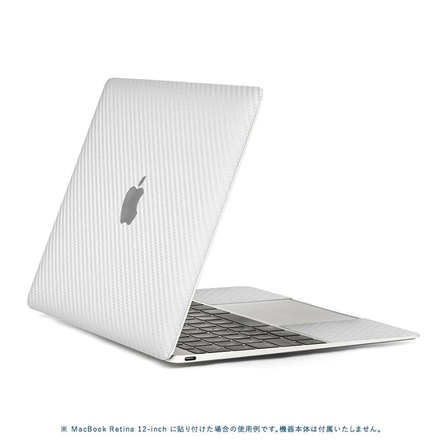 MacBook Pro 16インチ スキンシール ケース カバー フィルム M4 M3 M2 M1 2024 2023 2021 2020 2019 対応 wraplus シルバーカーボン | MacBook Pro | 02