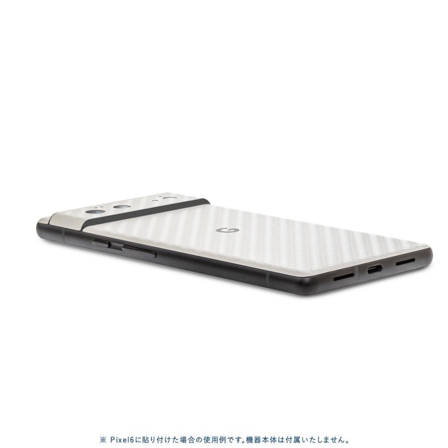 Pixel6a Pixel6 Pro ピクセル6 プロ スキンシール 背面 カバー フィルム ケース wraplus 選べる34色 ホワイトカーボン | Google Pixel | 02