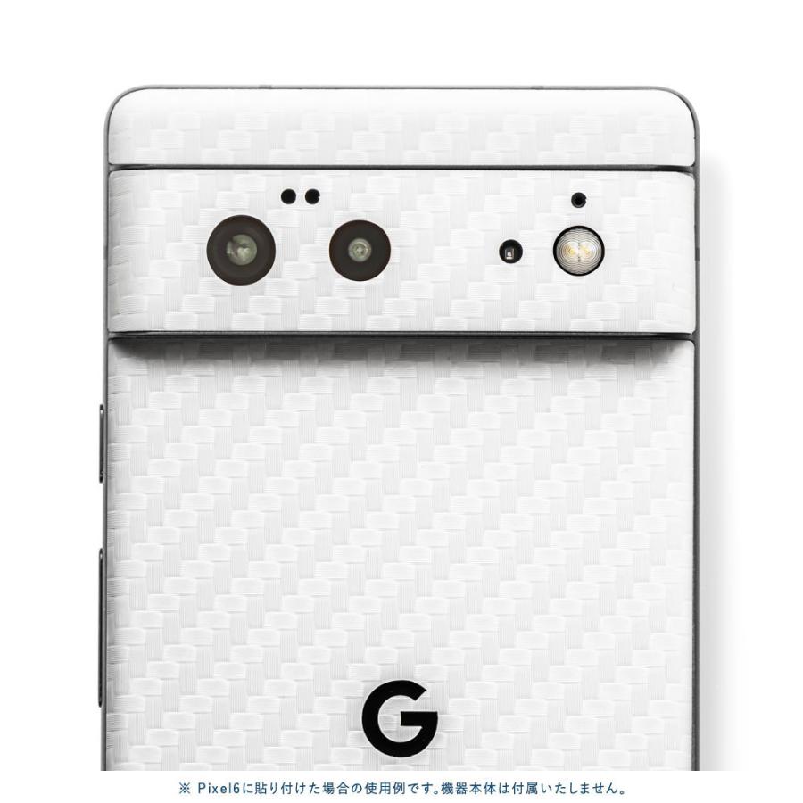 Pixel6a Pixel6 Pro ピクセル6 プロ スキンシール 背面 カバー フィルム ケース wraplus 選べる34色 ホワイトカーボン | Google Pixel | 03