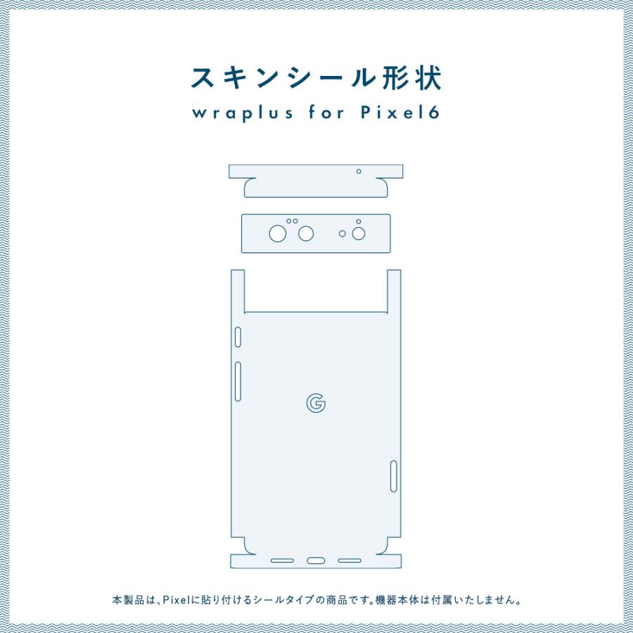 Pixel6a Pixel6 Pro ピクセル6 プロ スキンシール 全面 背面 側面 カバー フィルム ケース wraplus 選べる34色 ブラックアブストラクト | Google Pixel | 04