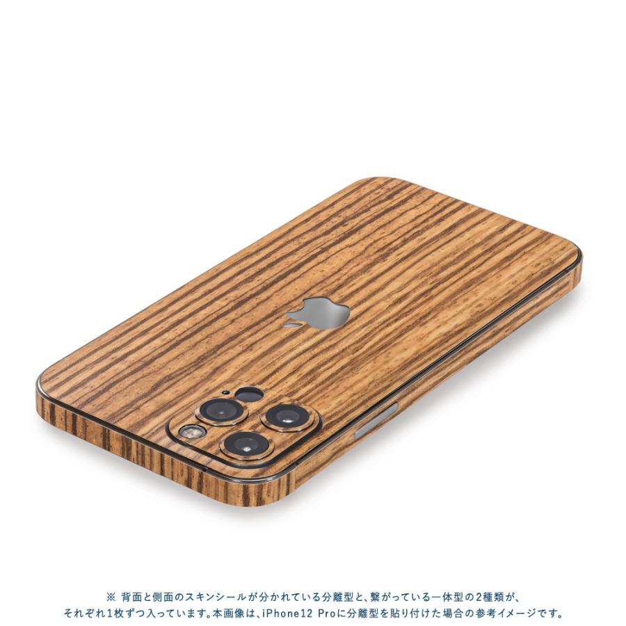 iPhone14 / 14 Pro / 14 Plus / 14 Pro Max スキンシール 背面 側面 カバー ケース wraplus ゼブラウッド2 | Apple | 02