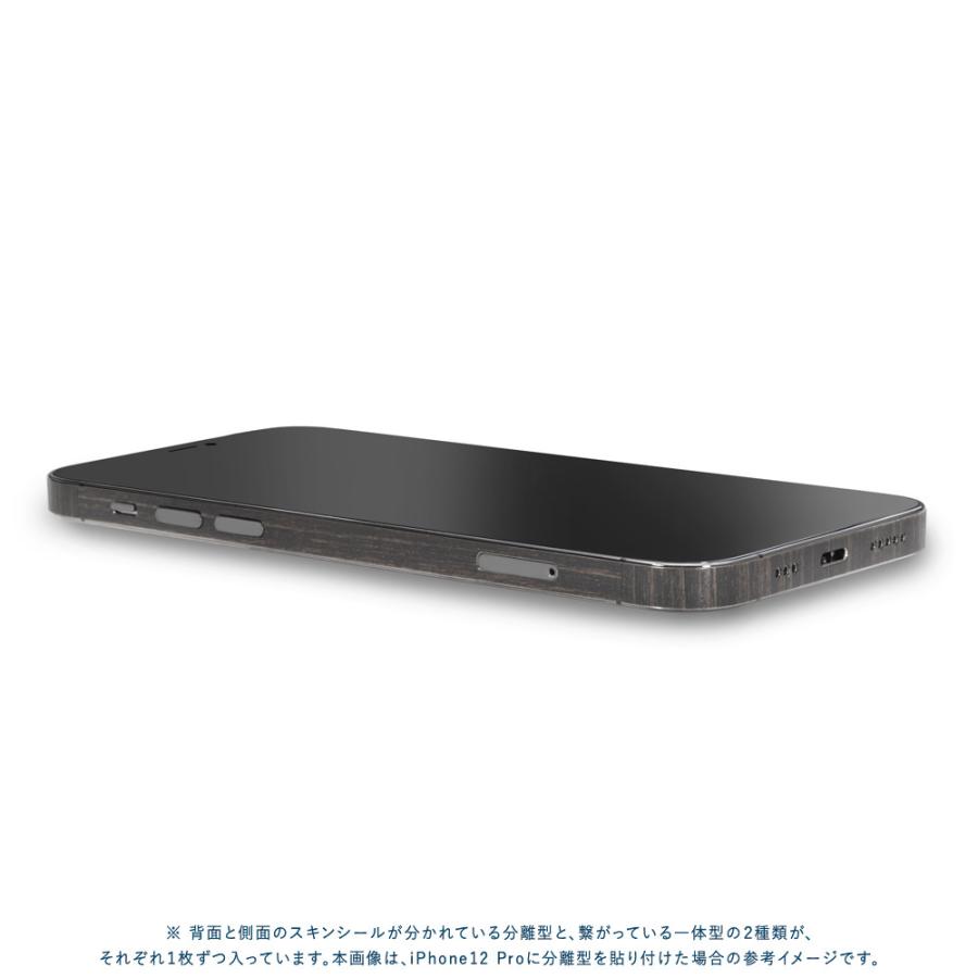iPhone14 / 14 Pro / 14 Plus / 14 Pro Max スキンシール 背面 側面 カバー ケース wraplus カヤ | Apple | 03