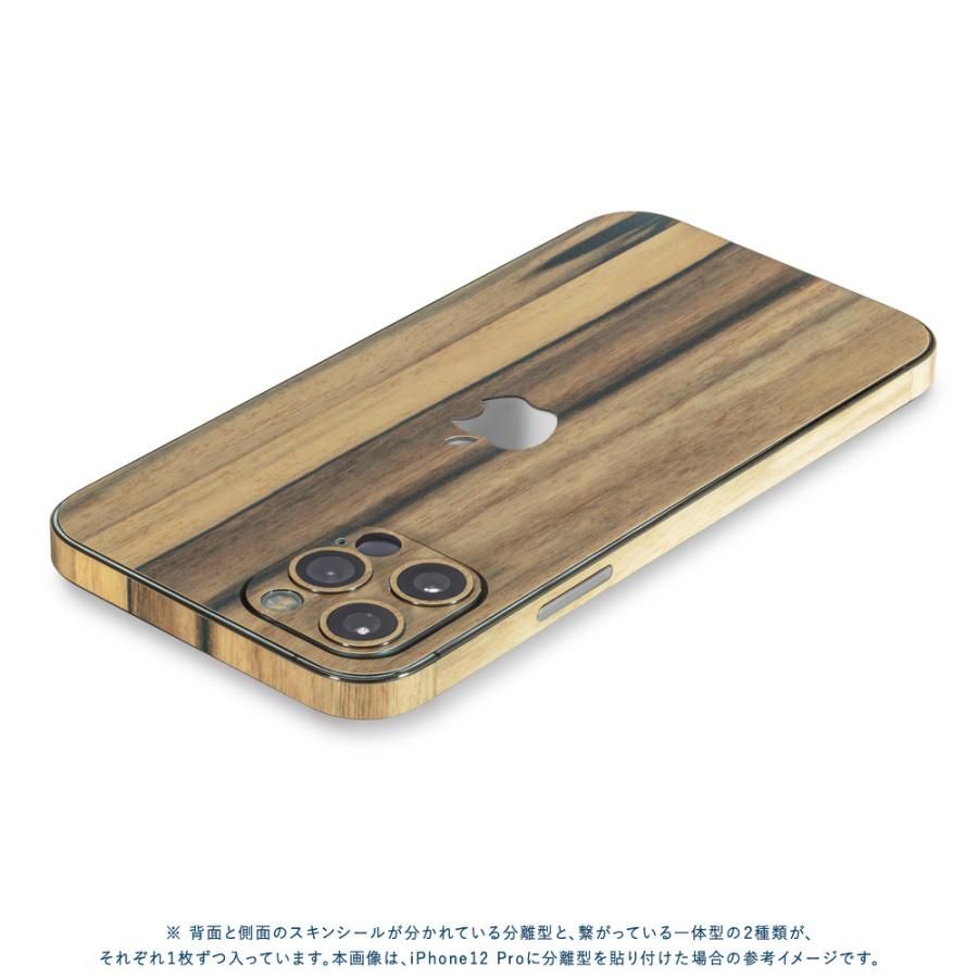 iPhone14 / 14 Pro / 14 Plus / 14 Pro Max スキンシール 背面 側面 カバー ケース wraplus パーシモン | Apple | 02