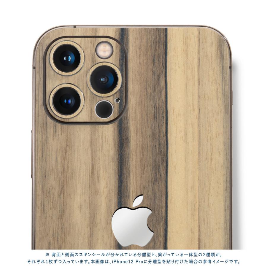 iPhone14 / 14 Pro / 14 Plus / 14 Pro Max スキンシール 背面 側面 カバー ケース wraplus パーシモン | Apple | 04