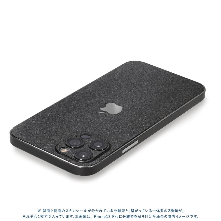 iPhone14 / 14 Pro / 14 Plus / 14 Pro Max スキンシール 背面 側面 カバー ケース wraplus ブラック 黒 | Apple | 02
