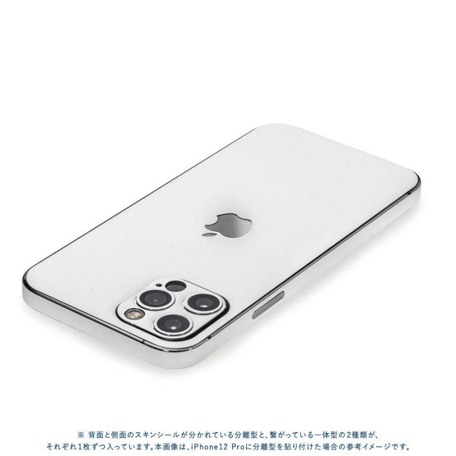 Apple iPhone14 / 14 Pro Plus Max スキンシール 背面 側面 Apple iPhone14 / 14 Pro Plus Max スキンシール 背面 側面
