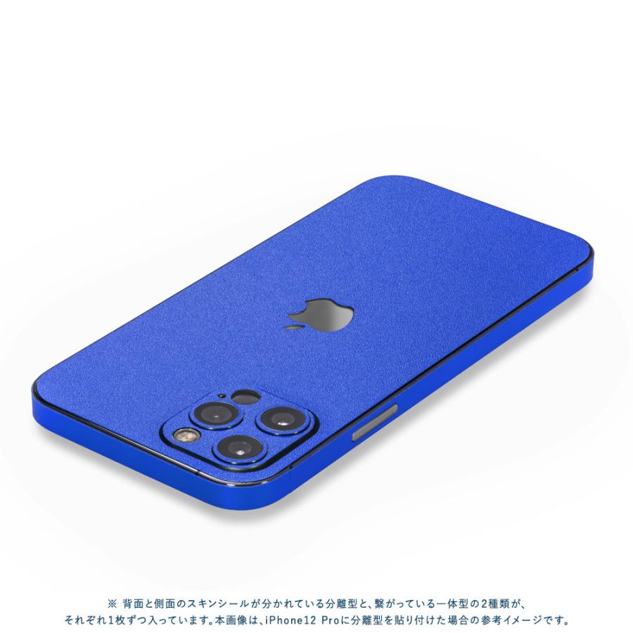 iPhone14 / 14 Pro / 14 Plus / 14 Pro Max スキンシール 背面 側面 カバー ケース wraplus ブルー 青 | Apple | 02