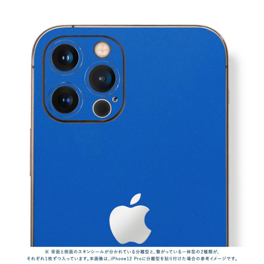 iPhone14 / 14 Pro / 14 Plus / 14 Pro Max スキンシール 背面 側面 カバー ケース wraplus ブルー 青 | Apple | 04