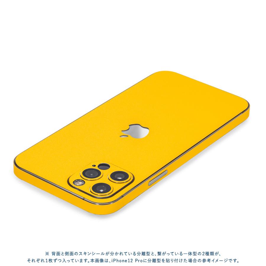 Apple iPhone14 / 14 Pro Plus Max スキンシール 背面 側面