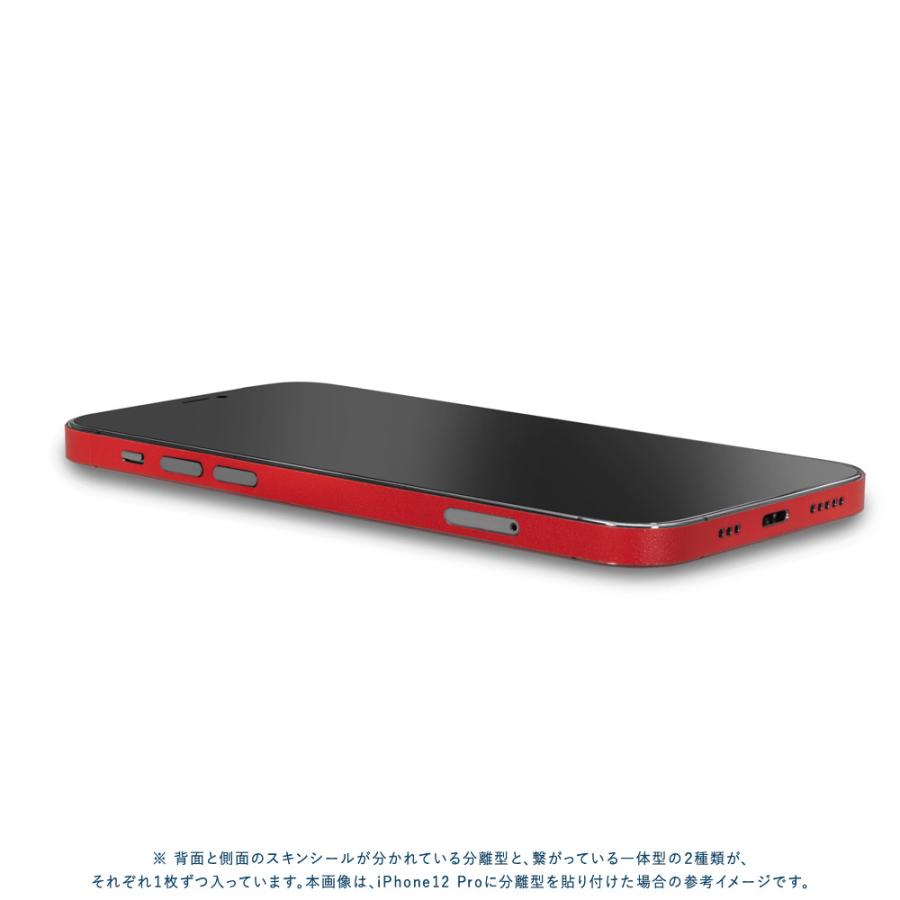 iPhone14 / 14 Pro / 14 Plus / 14 Pro Max スキンシール 背面 側面 カバー ケース wraplus レッド 赤 | Apple | 03