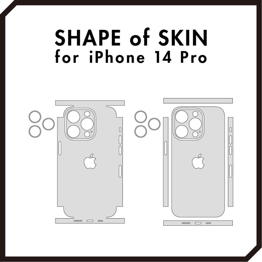 iPhone14 / 14 Pro / 14 Plus / 14 Pro Max スキンシール 背面 側面 カバー ケース wraplus レッド 赤｜wraplus｜08