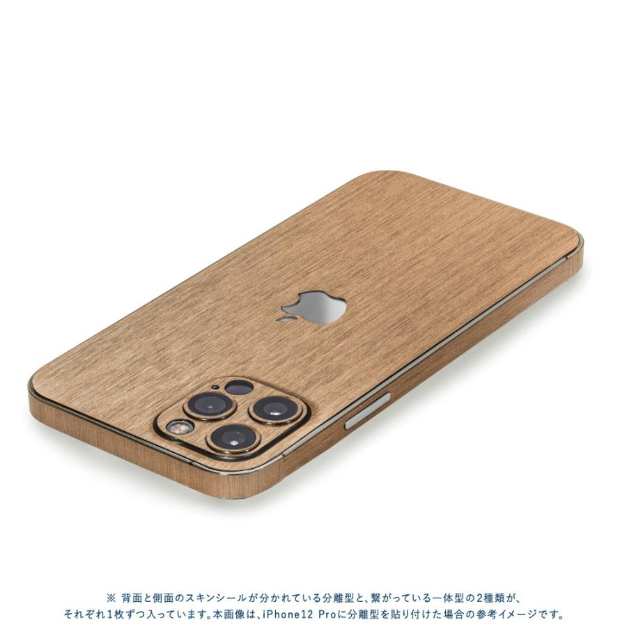iPhone14 / 14 Pro / 14 Plus / 14 Pro Max スキンシール 背面 側面 カバー ケース wraplus ブロンズブラッシュメタル | Apple | 02