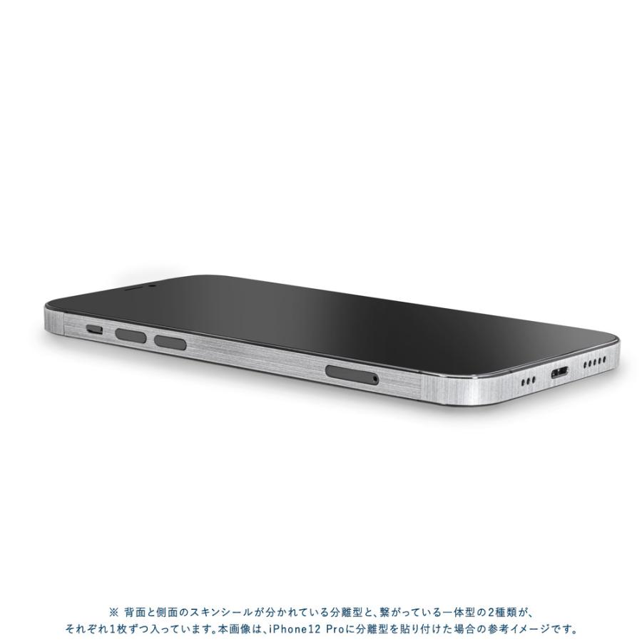 Apple iPhone14 / 14 Pro / 14 Plus / 14 Pro Max スキンシール 背面