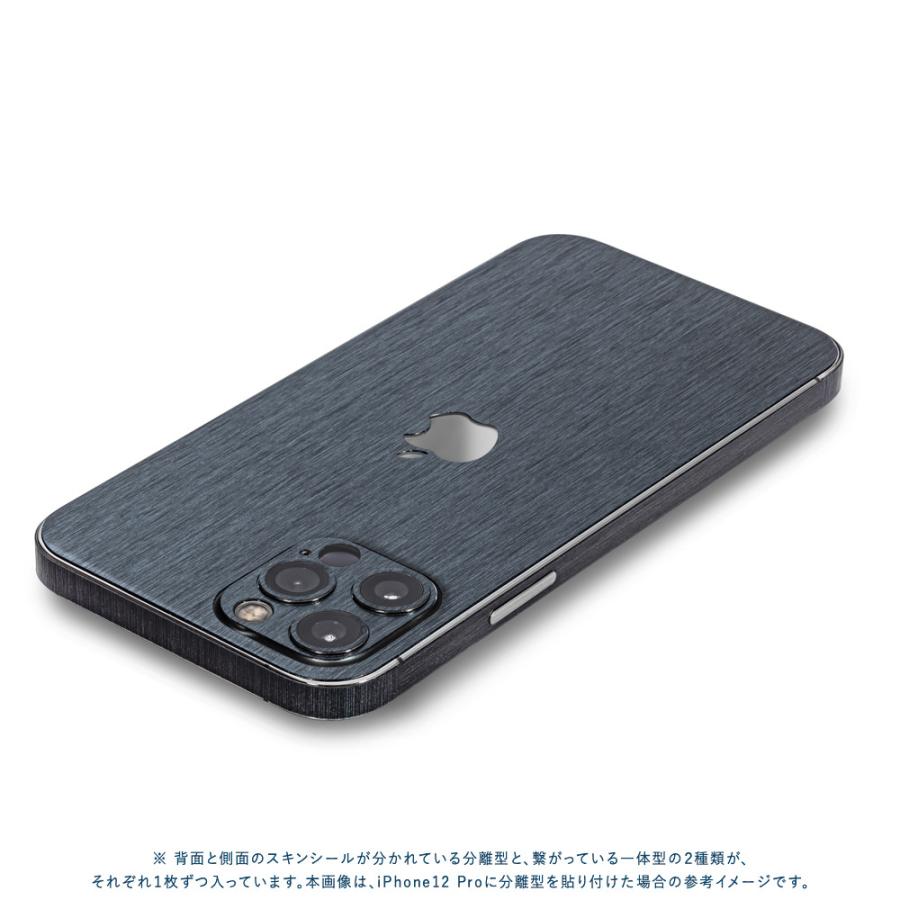 iPhone14 / 14 Pro / 14 Plus / 14 Pro Max スキンシール 背面 側面 カバー ケース wraplus ネイビーブラッシュメタル | Apple | 02
