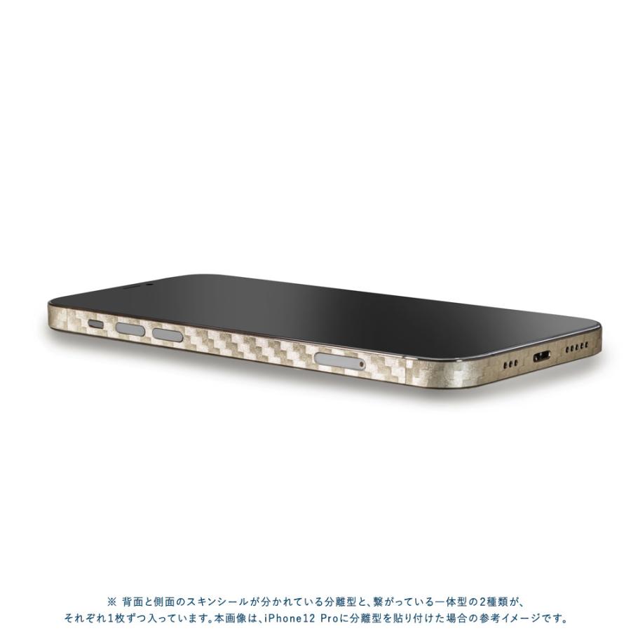 iPhone14 / 14 Pro / 14 Plus / 14 Pro Max スキンシール 背面 側面 カバー ケース wraplus ゴールドカーボン | Apple | 03