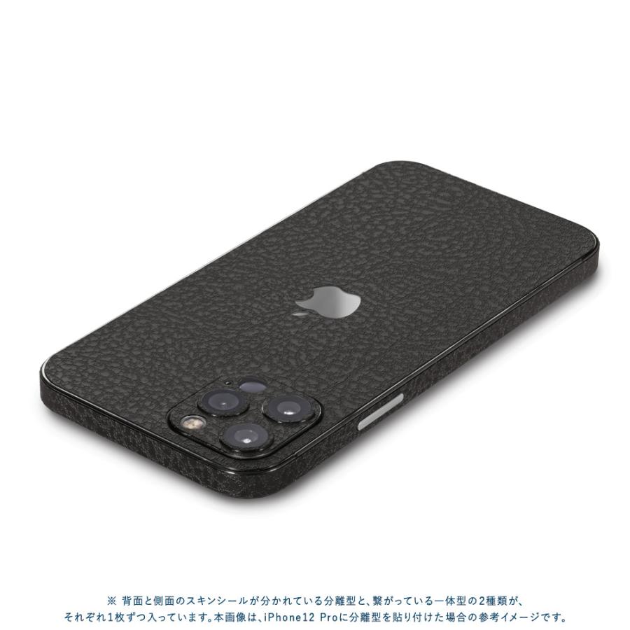 iPhone14 / 14 Pro / 14 Plus / 14 Pro Max スキンシール 背面 側面 カバー ケース wraplus ブラックレザー | Apple | 02