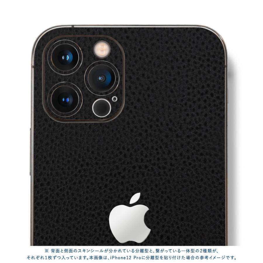 iPhone14 / 14 Pro / 14 Plus / 14 Pro Max スキンシール 背面 側面 カバー ケース wraplus ブラックレザー | Apple | 04