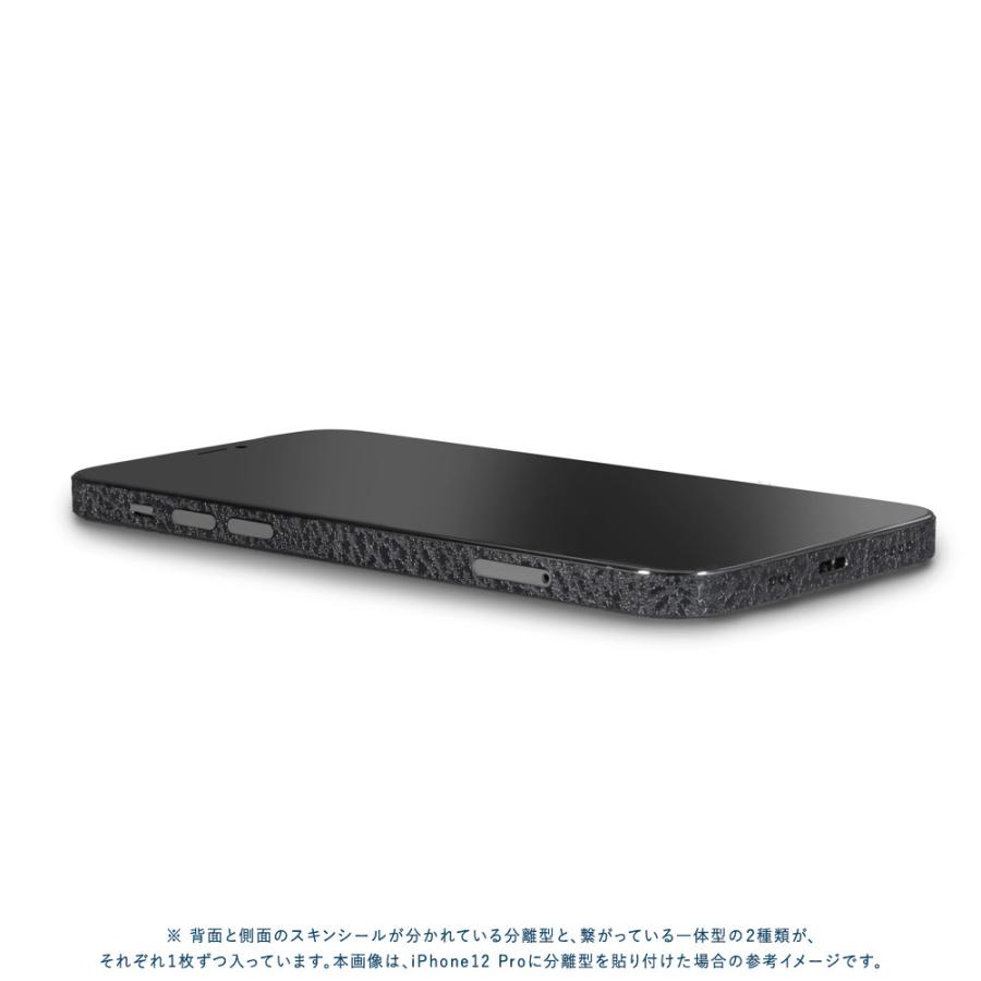 iPhone14 / 14 Pro / 14 Plus / 14 Pro Max スキンシール 背面 側面 カバー ケース wraplus ブラック光沢レザー | Apple | 03
